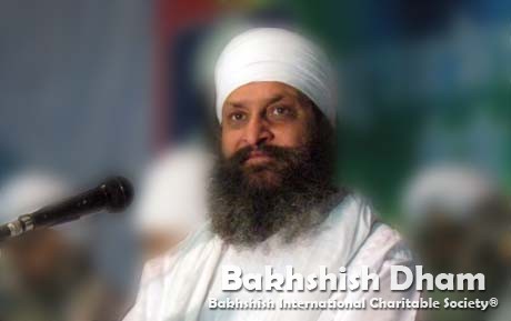 Kyo Nirbhao Ghar Jaiye Weyakheya of 'Kyo Nirbhao Ghar Jaiye' by Baba Daljit Singh Ji (Preet Nagar, Amritsar)
