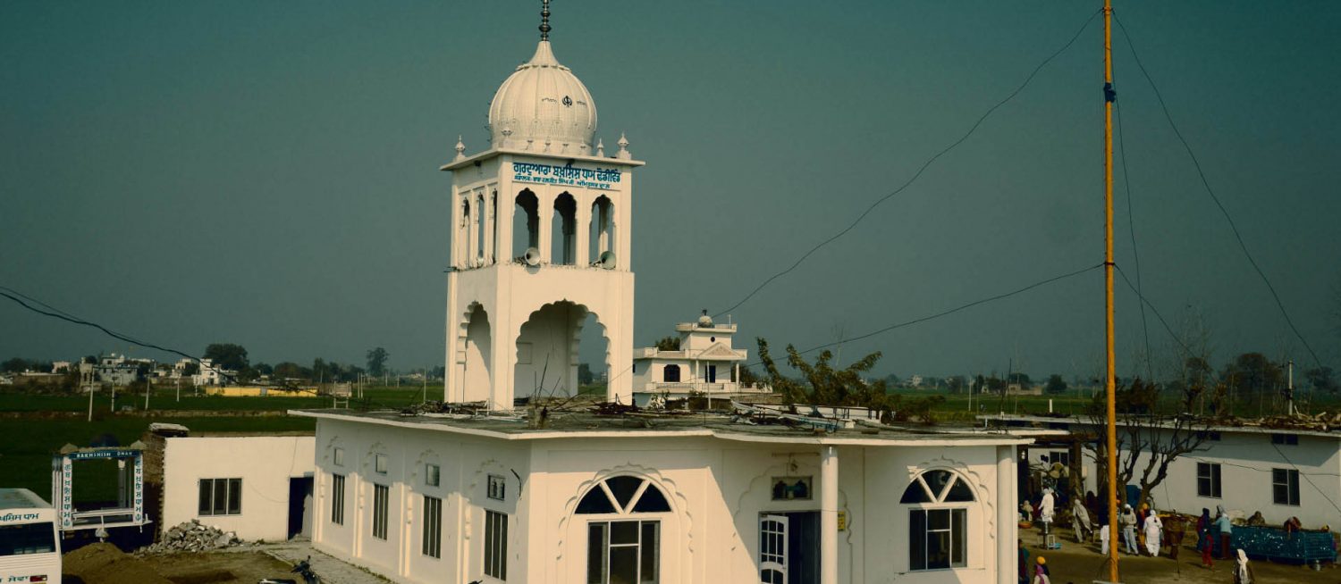 Gurdwara Bakhshish Dham, Dhodiwind